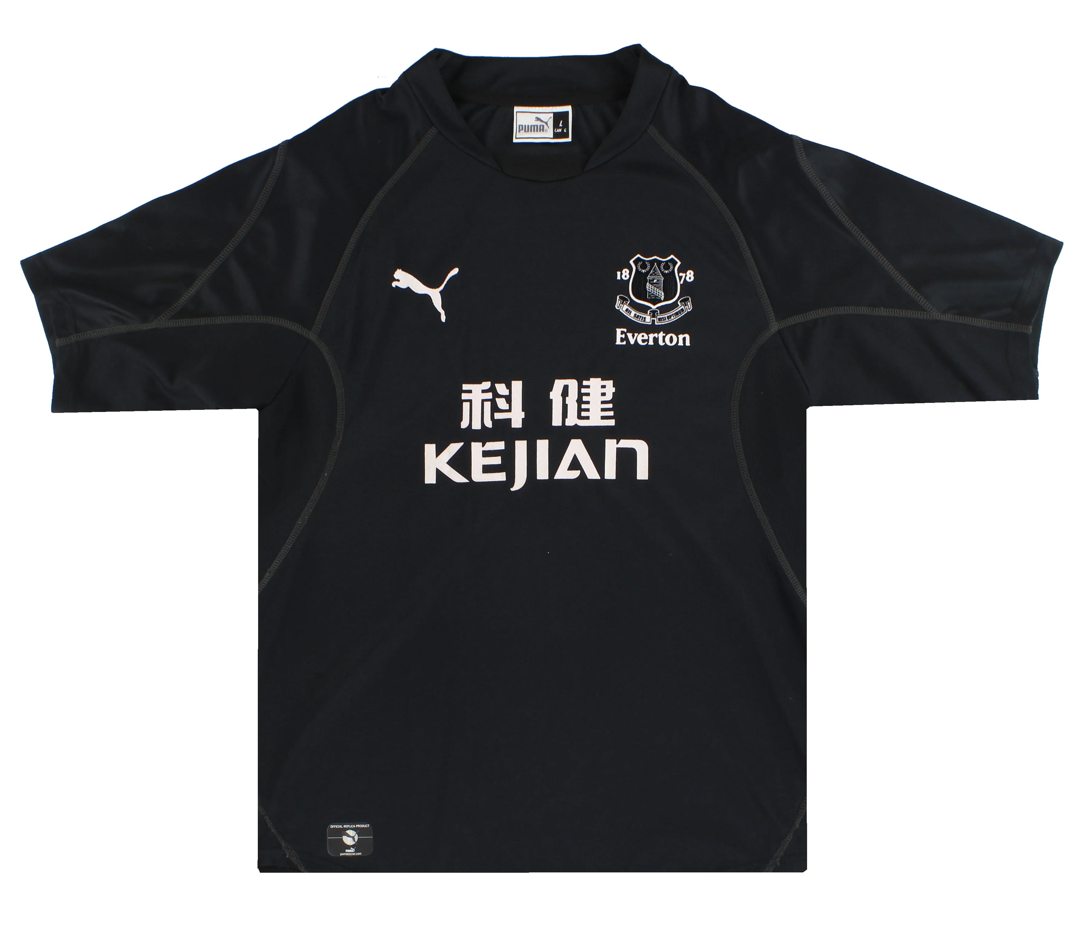 Everton 2002-03 Third