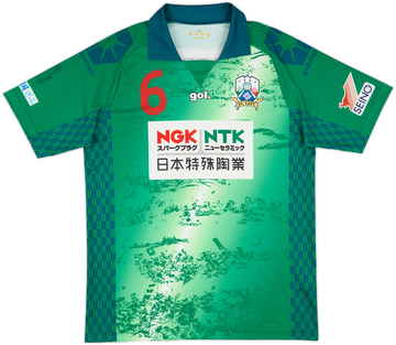 Japan 2015-16 Home