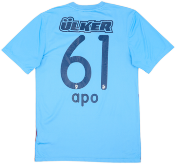 Trabzonspor 2012-13 Home