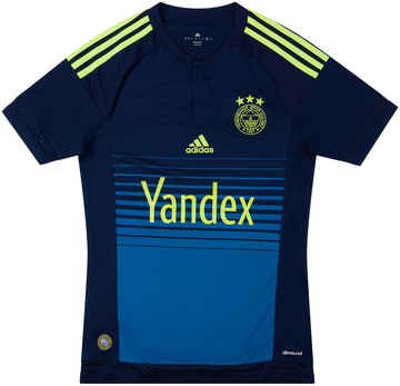 Fenerbahce 2015-16 Third