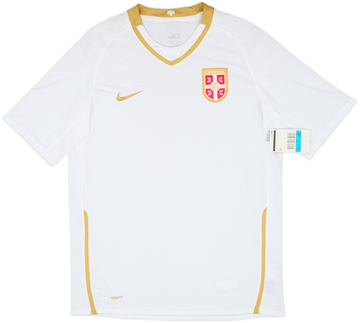 Yugoslavia/Serbia 2008-09 Away