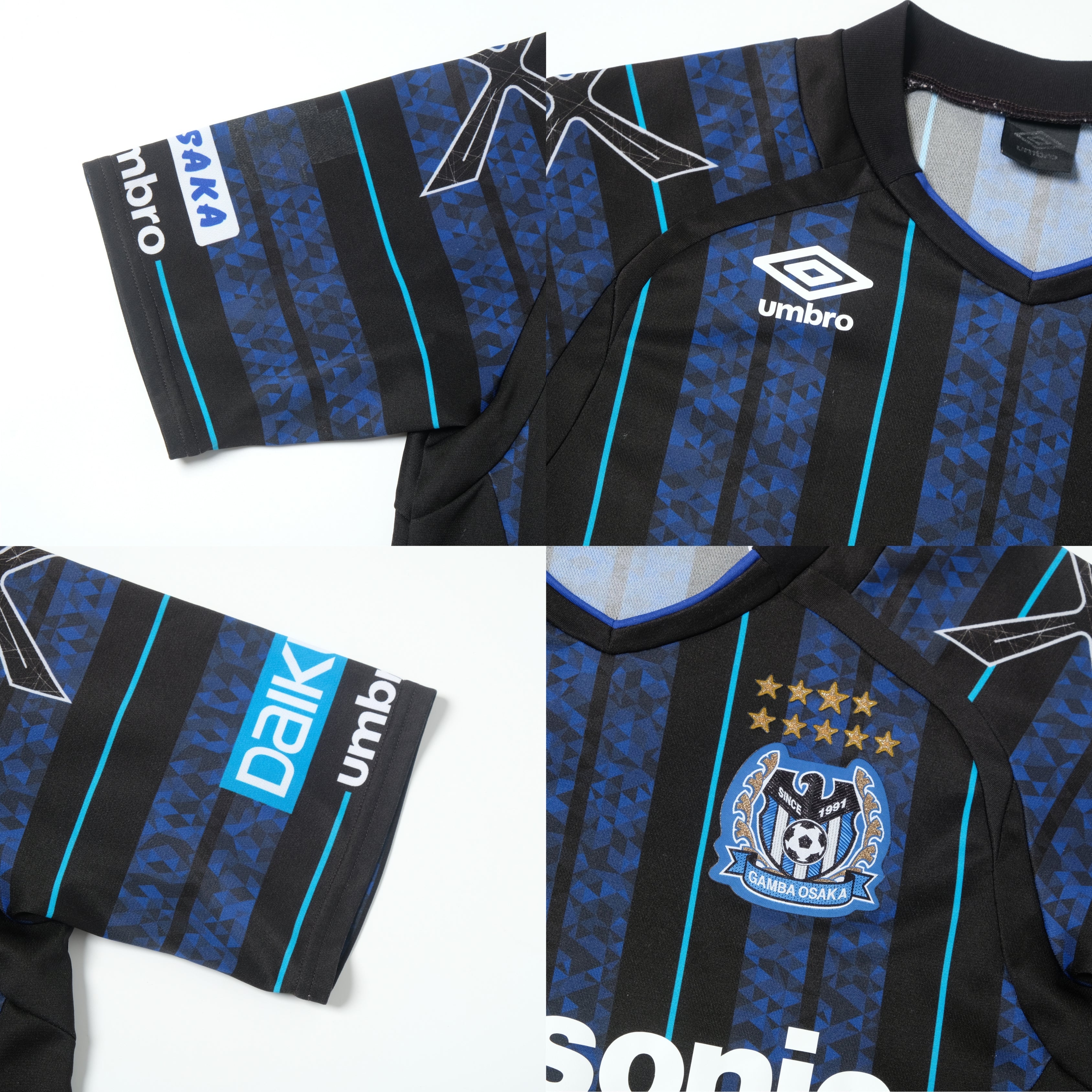 Umbro 2018 Home