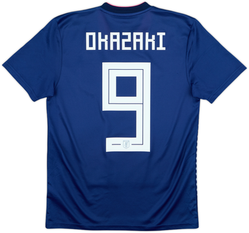 Japan 2019-20 Home