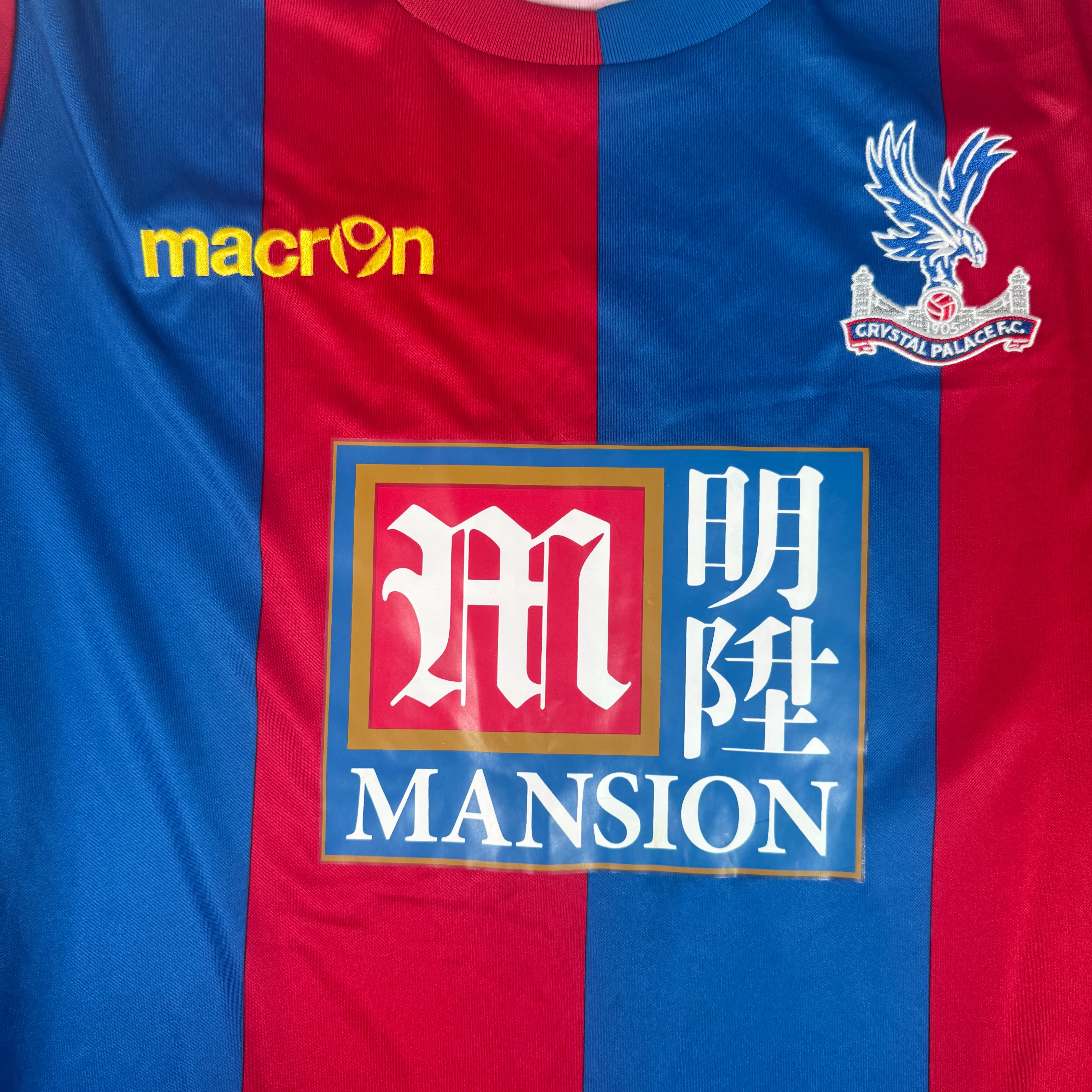 Crystal Palace 2015-16 Home