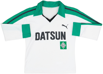 Borussia Monchengladbach 1981-82 Home