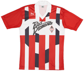 Urawa Red Diamonds 1992-93 Home
