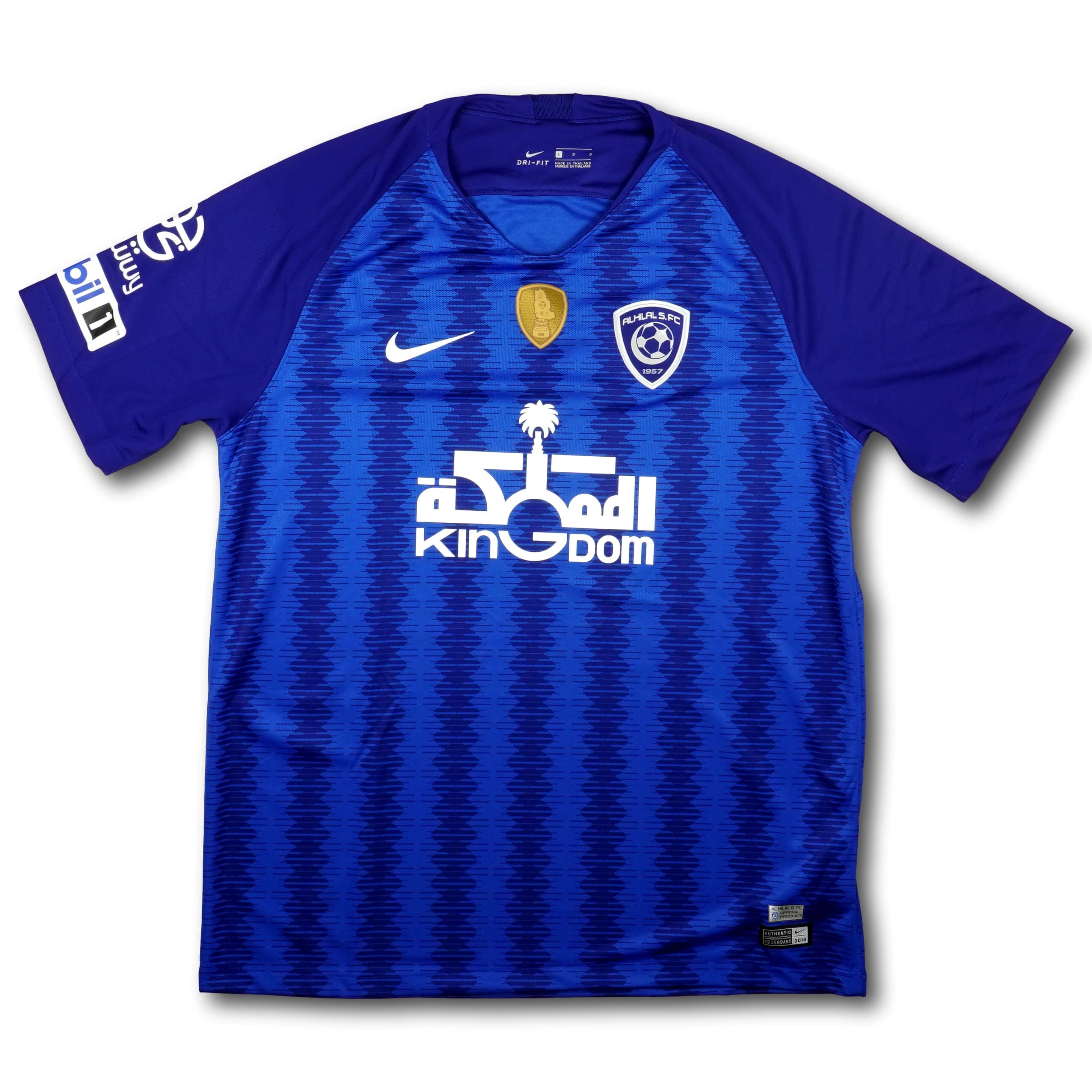 Al Hilal Sfc 2018-19 Home