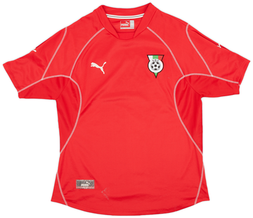 Bulgaria 2002-03 Away