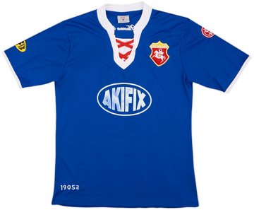 Ancona 2014-15 Third