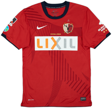 Kashima Antlers 2011-12 Home