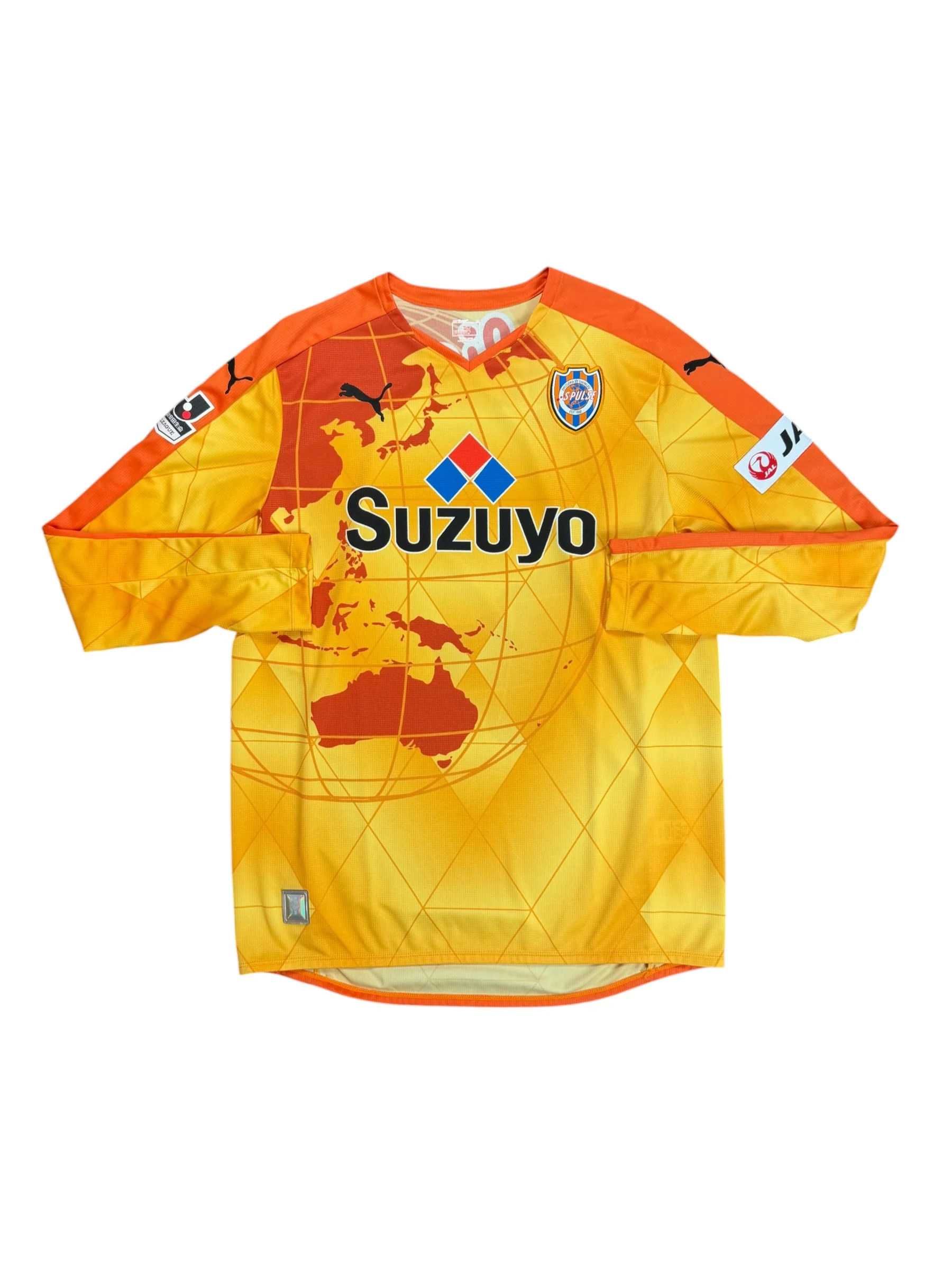 Shimizu S Pulse 2015 Home