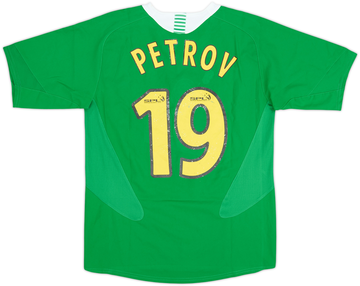 Celtic 2005-06 Away