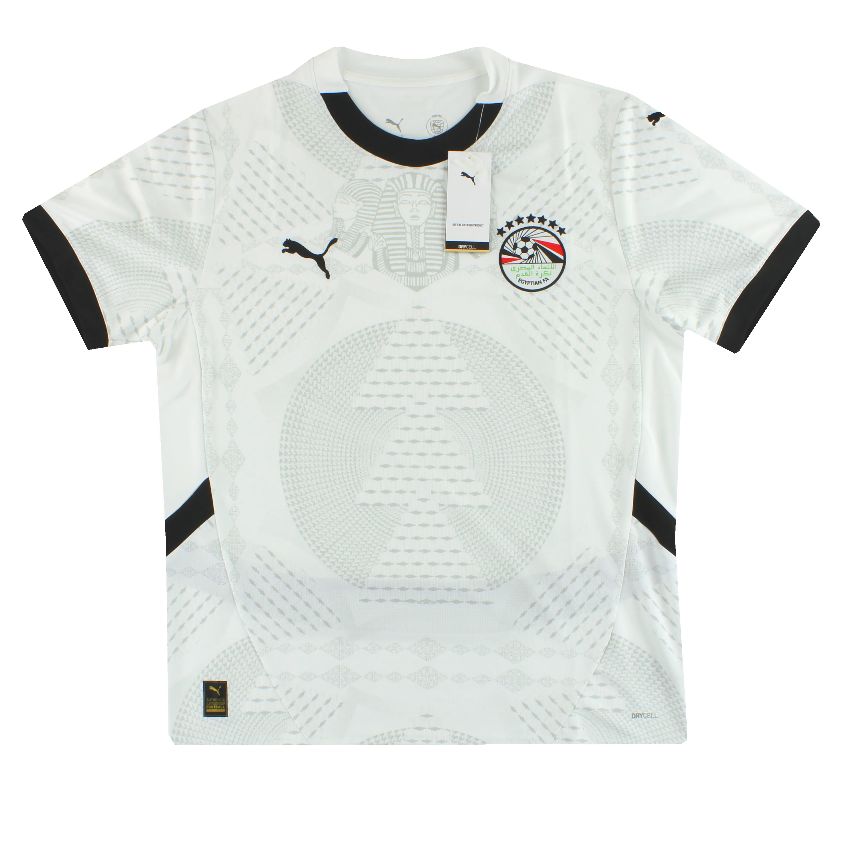 Egypt 2024-25 Away