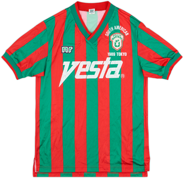 South American 1989-90 Home