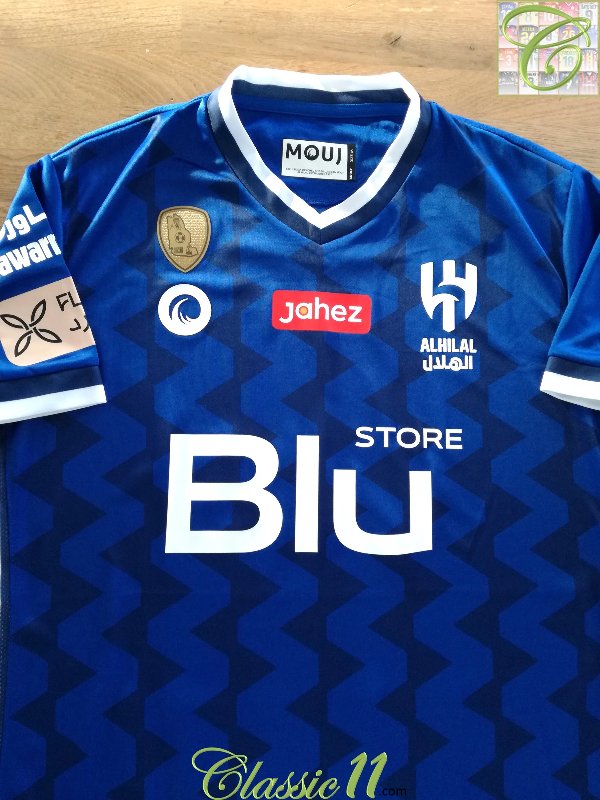 Al Hilal 2022-23 Home