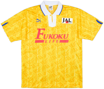 Shimizu S Pulse 1992-93 Training