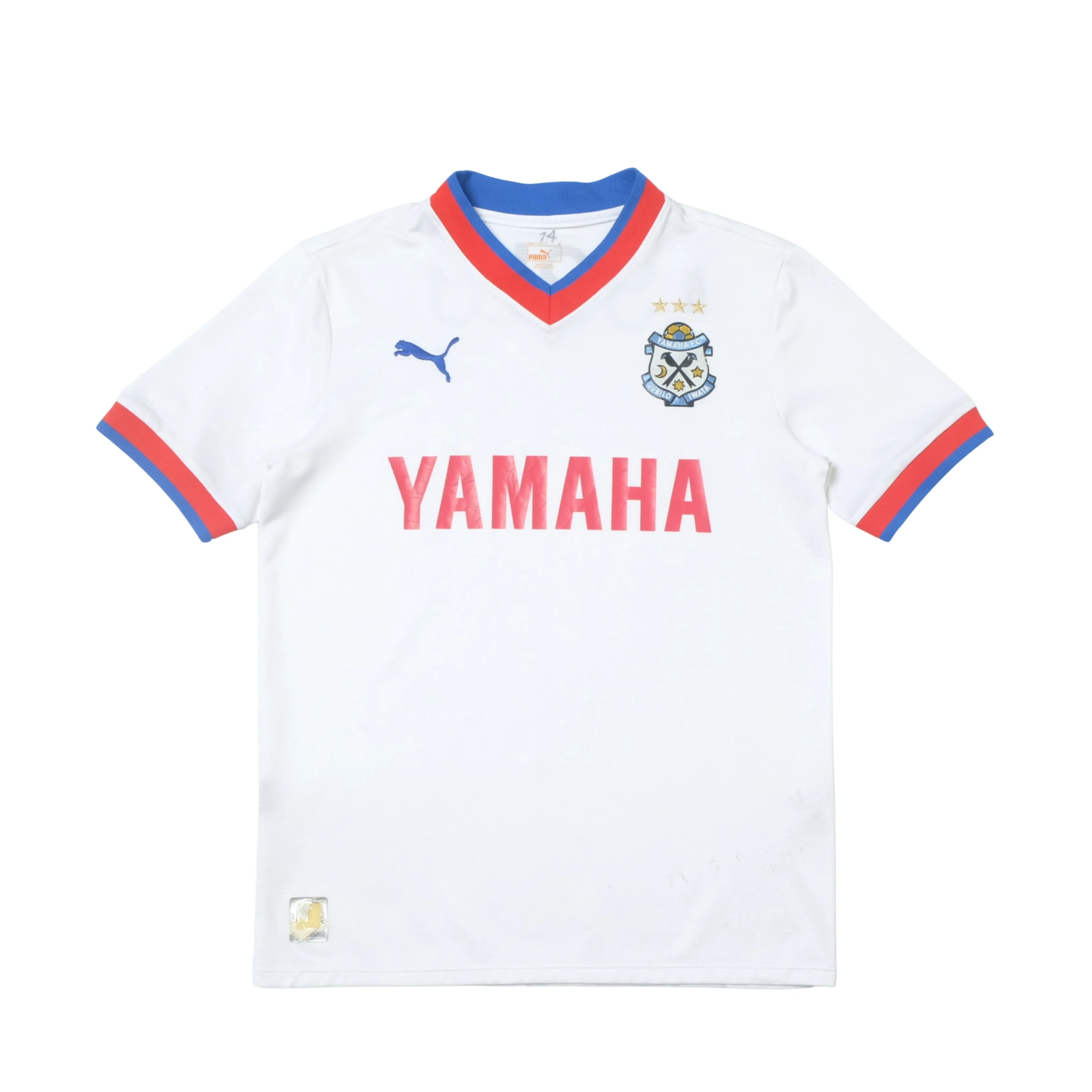 Jubilo Iwata 2013 Away