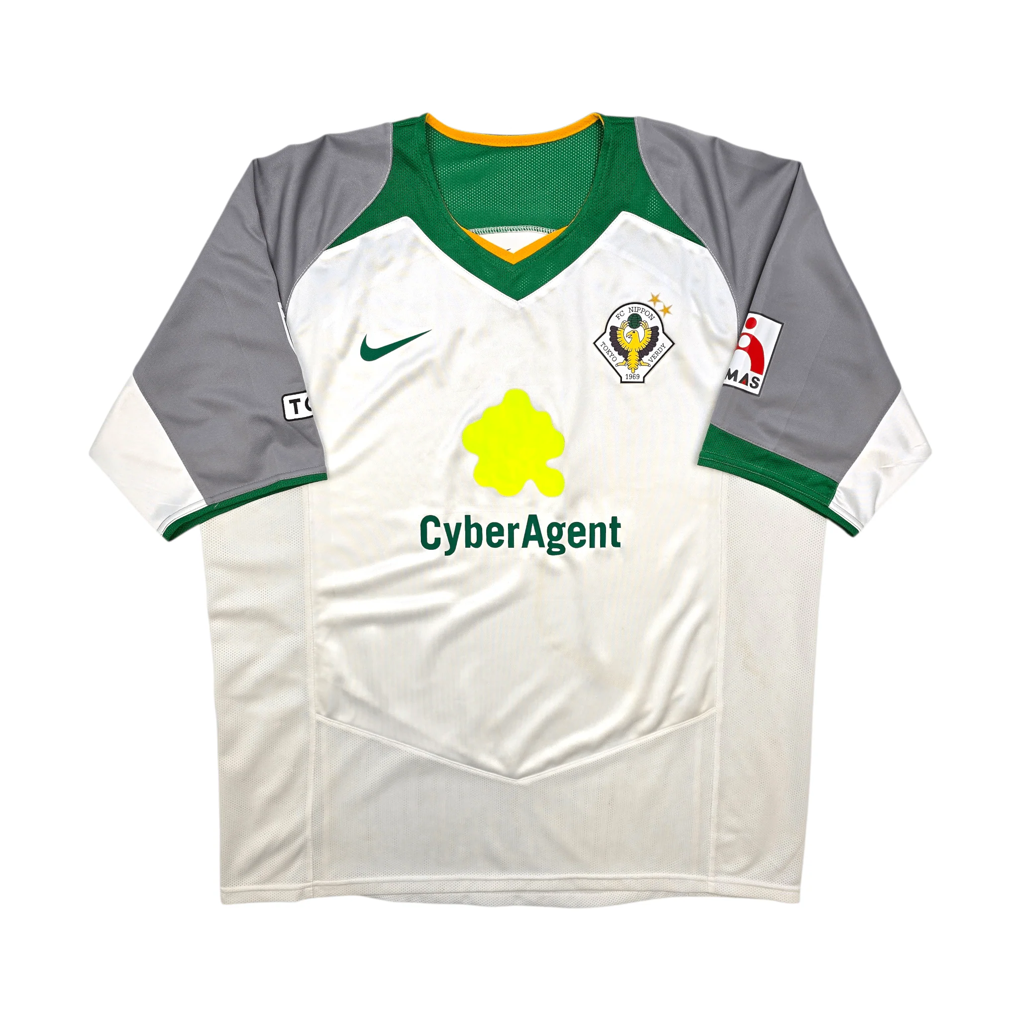 Tokyo Verdy 2005-07 Away
