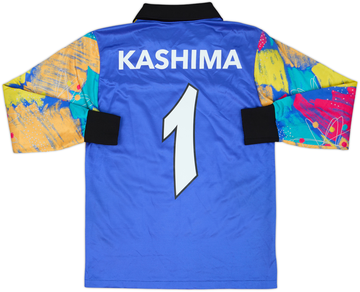 Kashima Antlers 1993-94 Gk