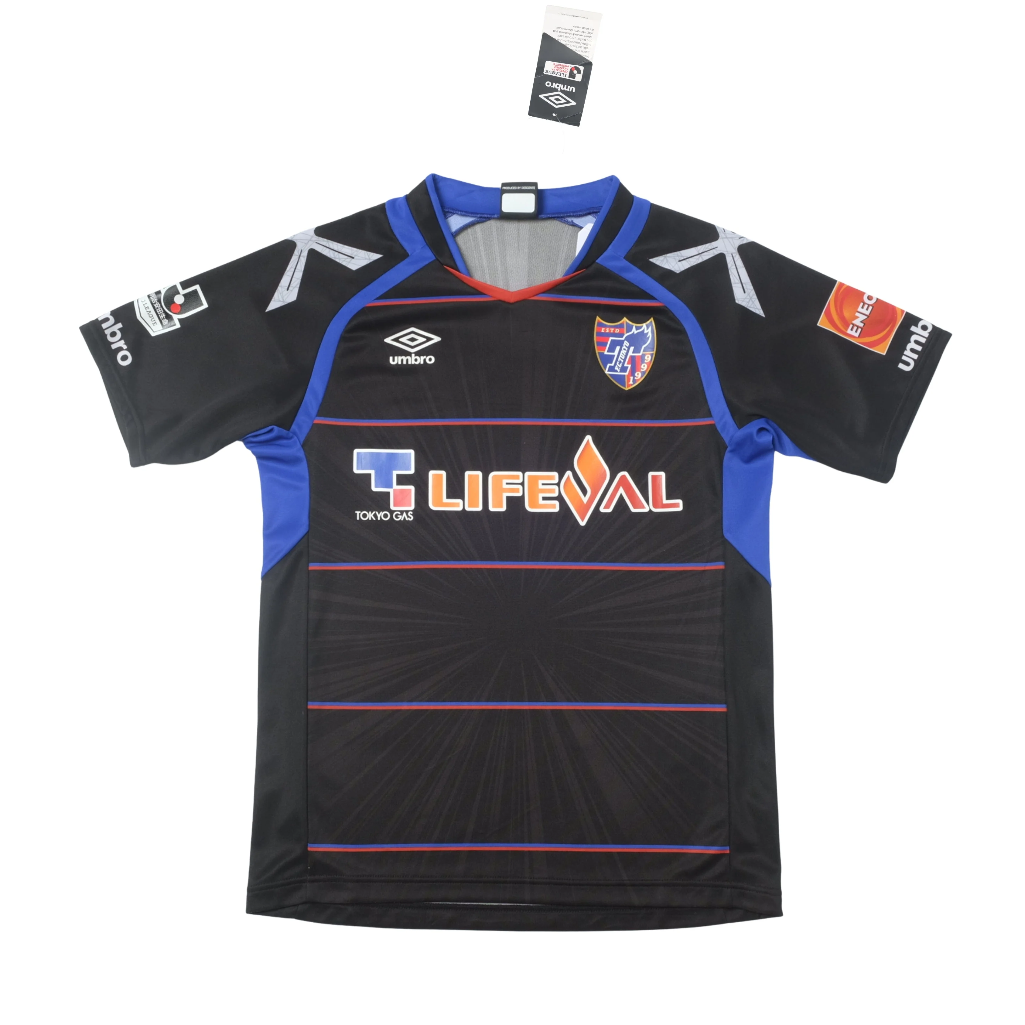 FC Tokyo 2016 Gk