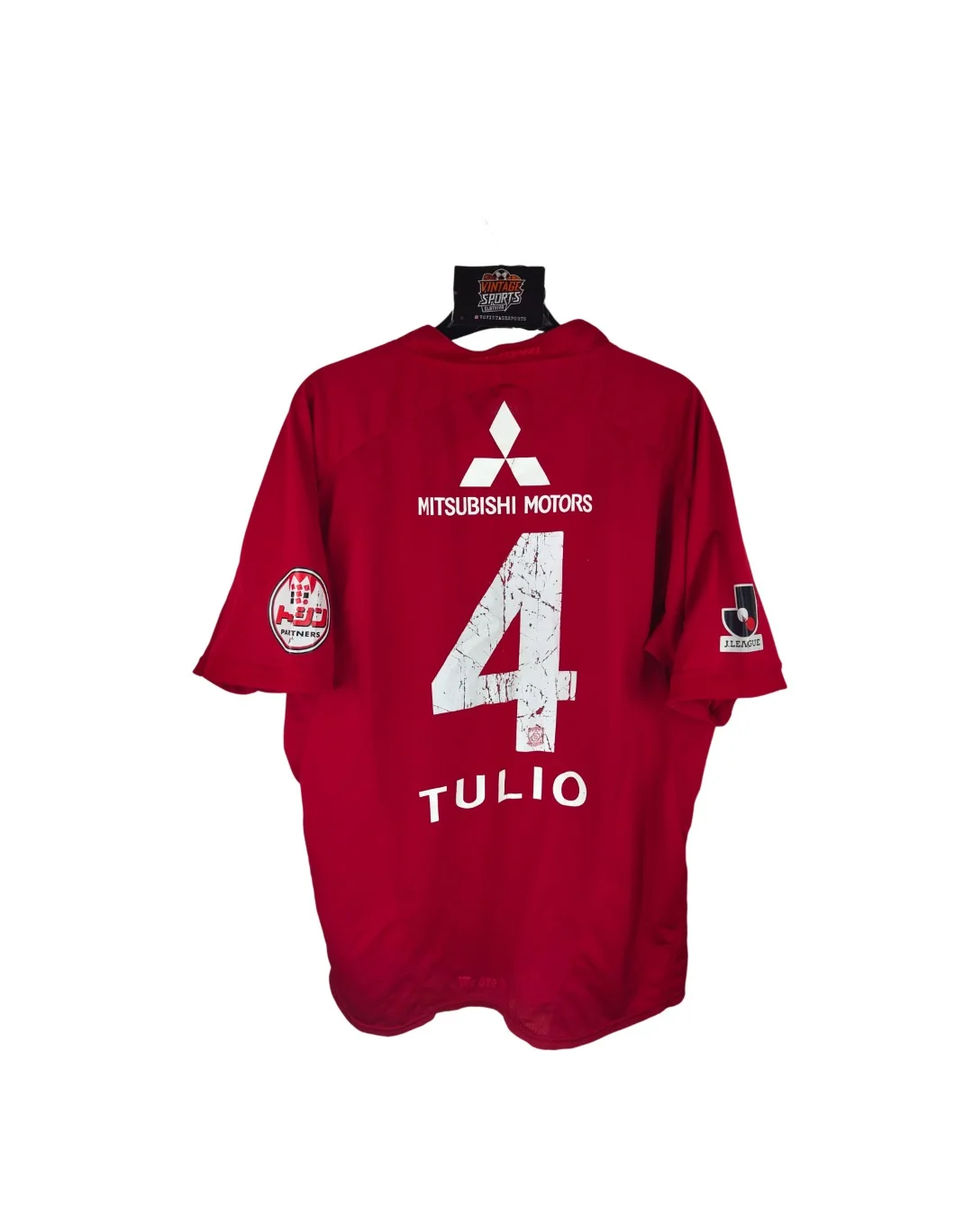 Urawa Red Diamonds 2009 Special