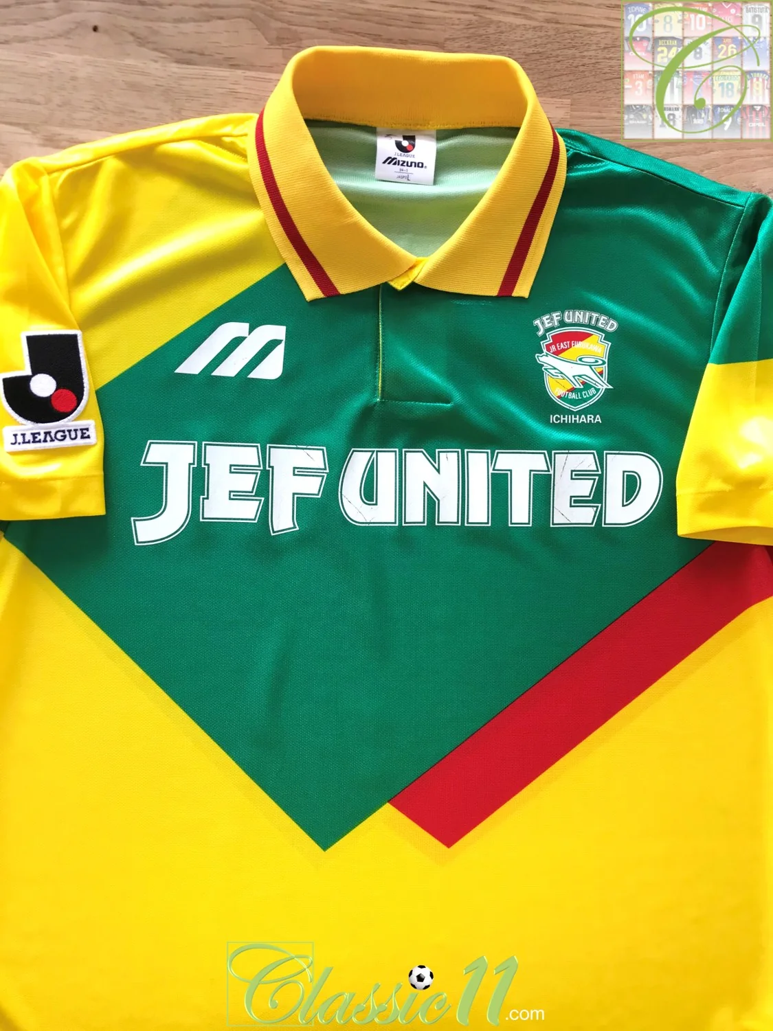 JEF United 1993-94 Home