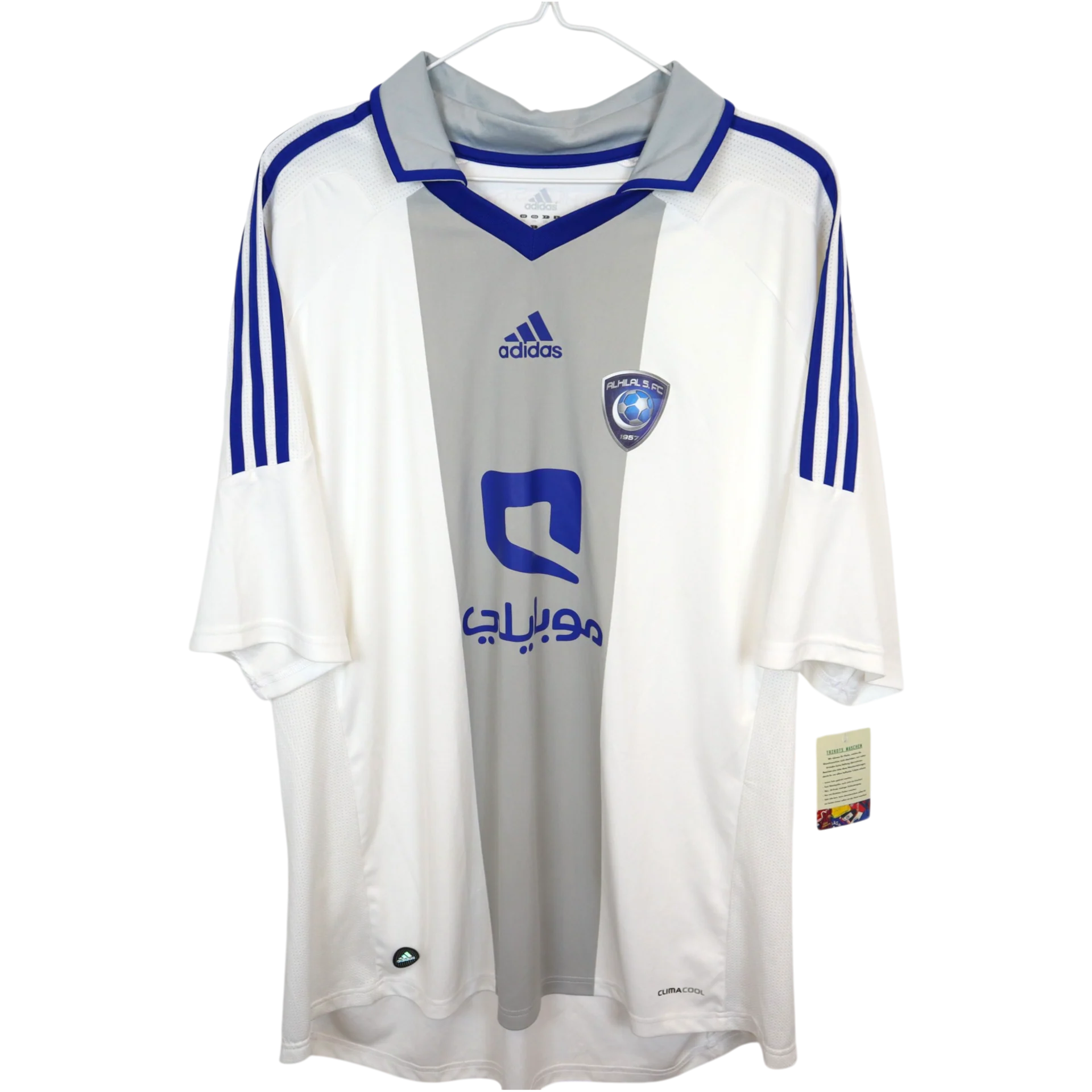 Al Hilal 2011-12 Home