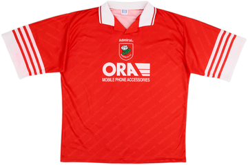 Barnsley 1995-96 Home
