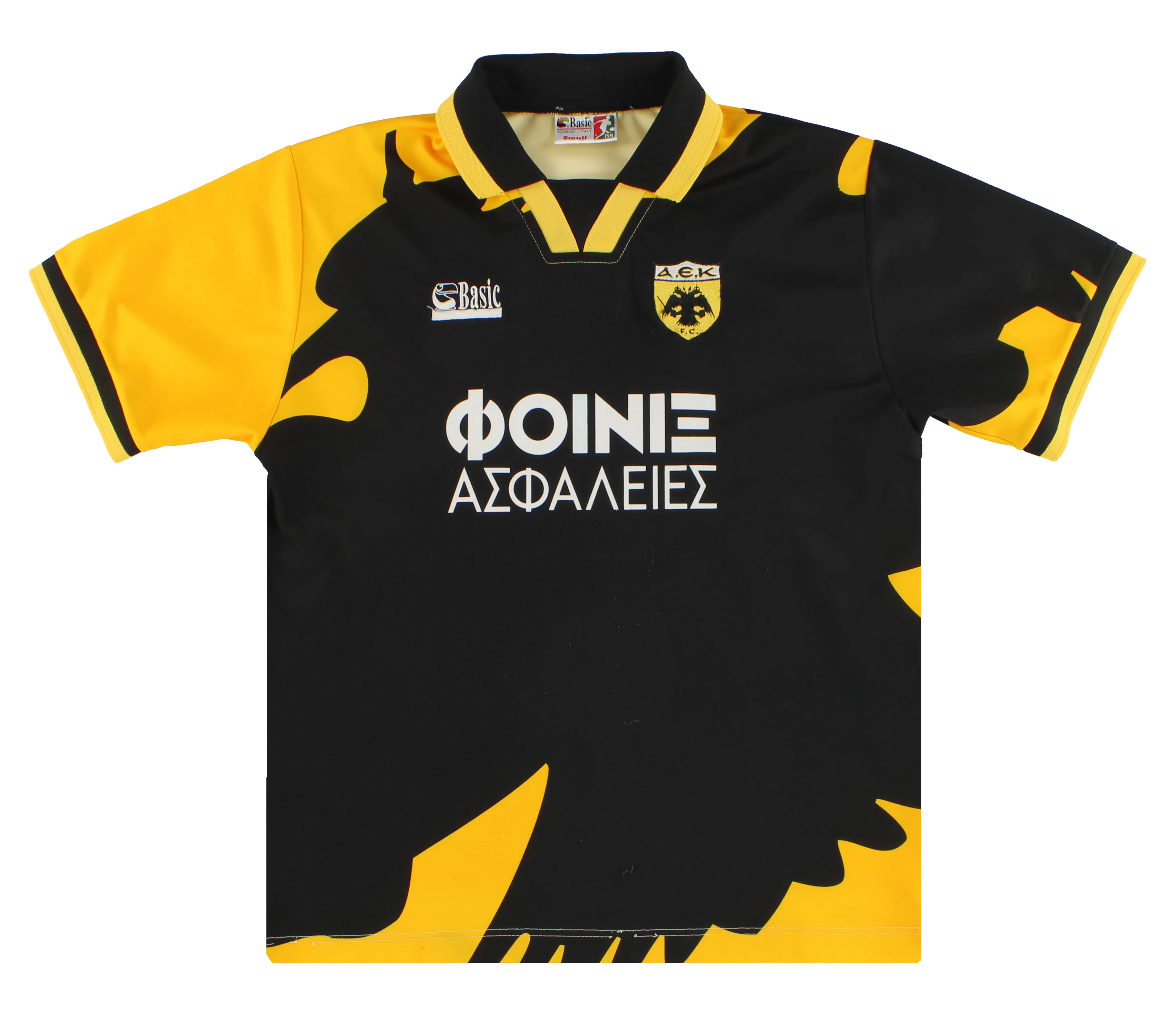 AEK Athens 1994-95 Home
