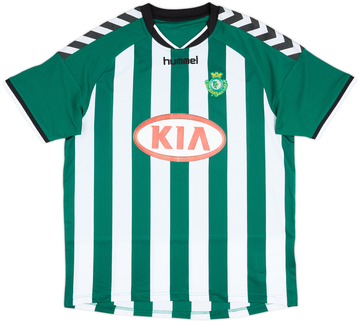 Vitoria Setubal 2015-16 Home