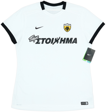 AEK Athens 2015-16 Away