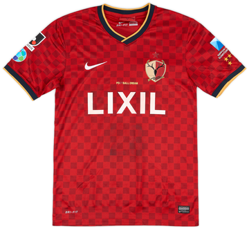 Kashima Antlers 2014-15 Home