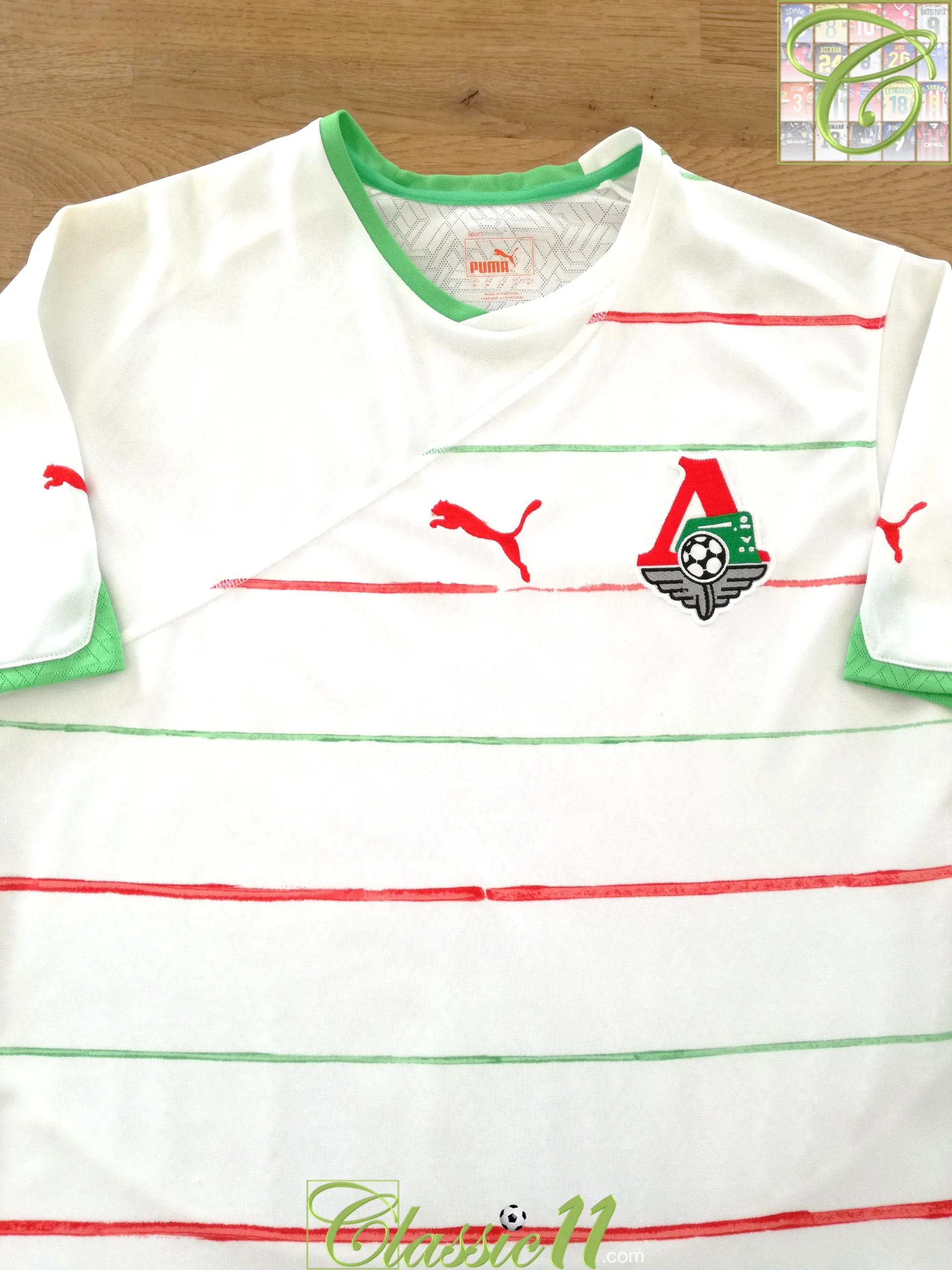 Lokomotiv Moscow 2011-12 Away