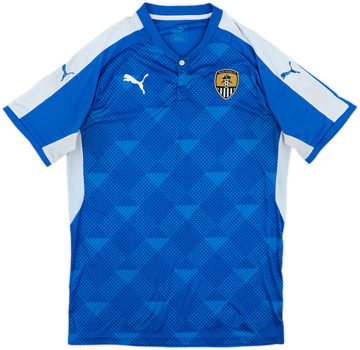 Notts County 2017-18 Away