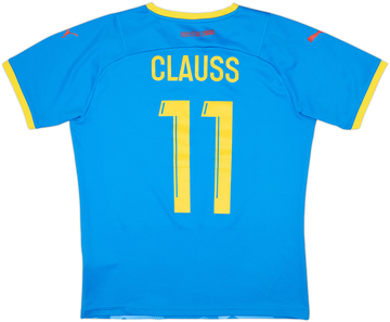 Lens 2021-22 Third