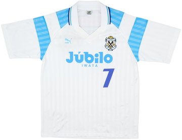 Jubilo Iwata 1993-94 Away