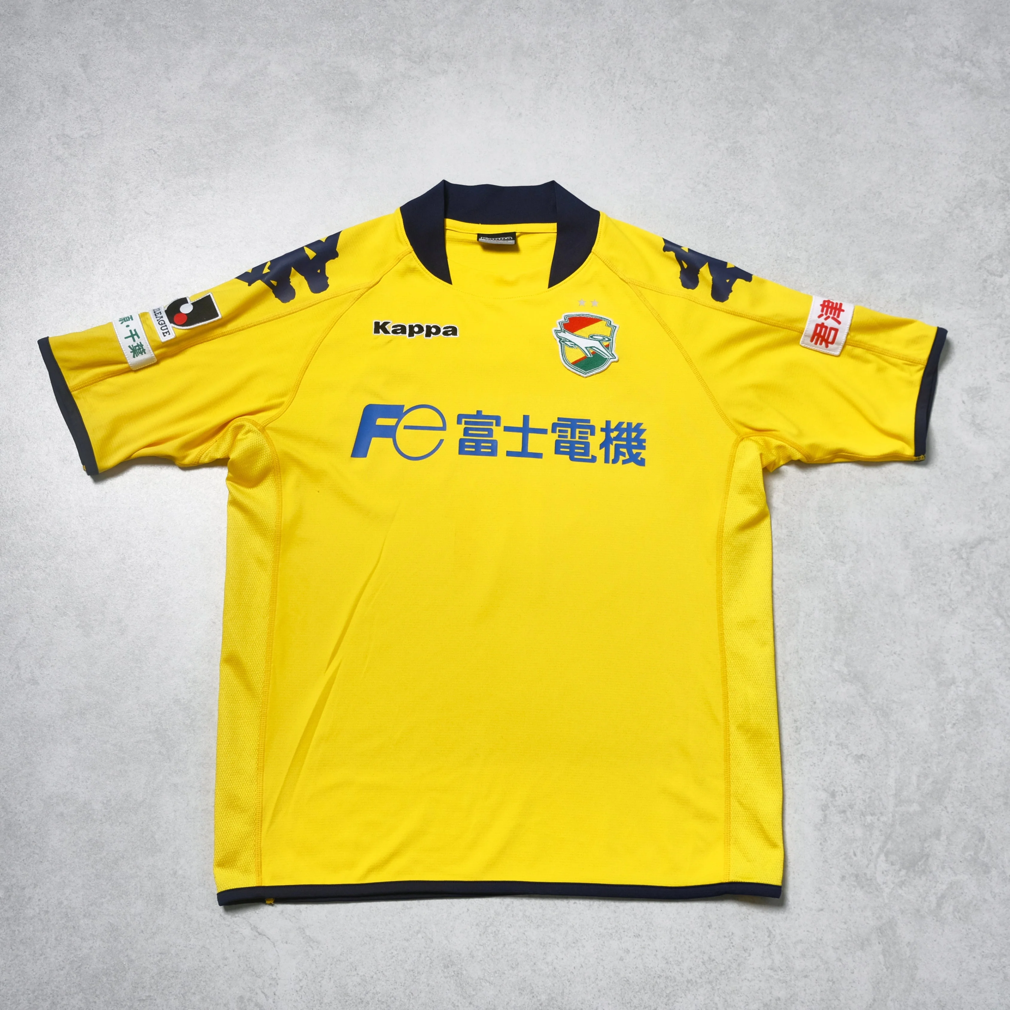 JEF United 2009-10 Home
