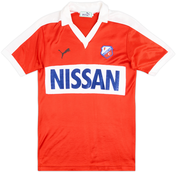 Utrecht 1983-84 Home