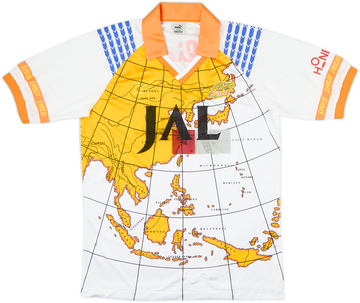 Shimizu S Pulse 1992-93 Away