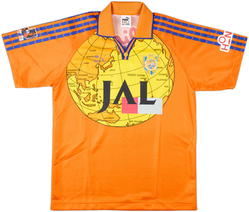 Shimizu S Pulse 1997-98 Home