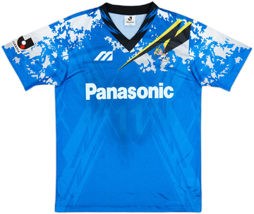 Gamba Osaka 1995-96 Home