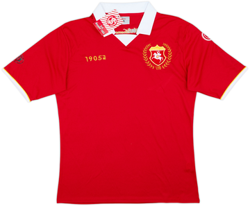 Ancona 2015-16 Home