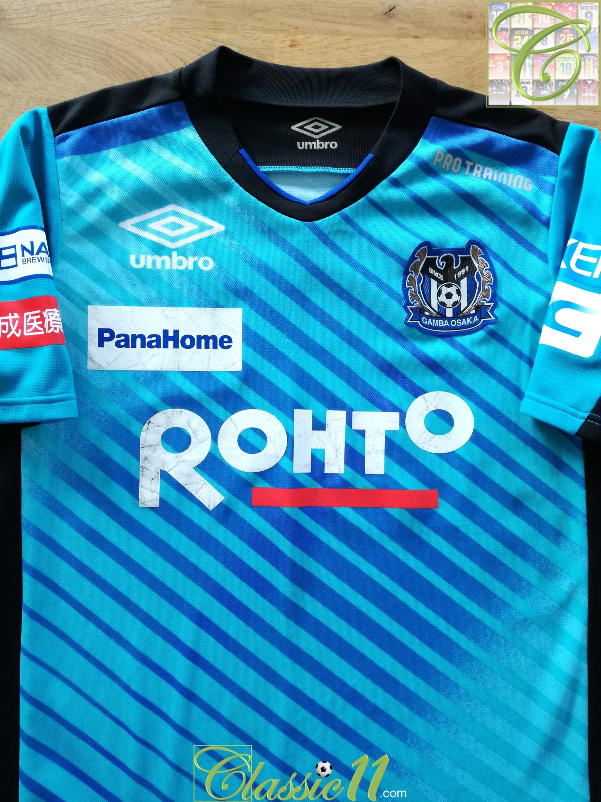 Gamba Osaka 2016 Training