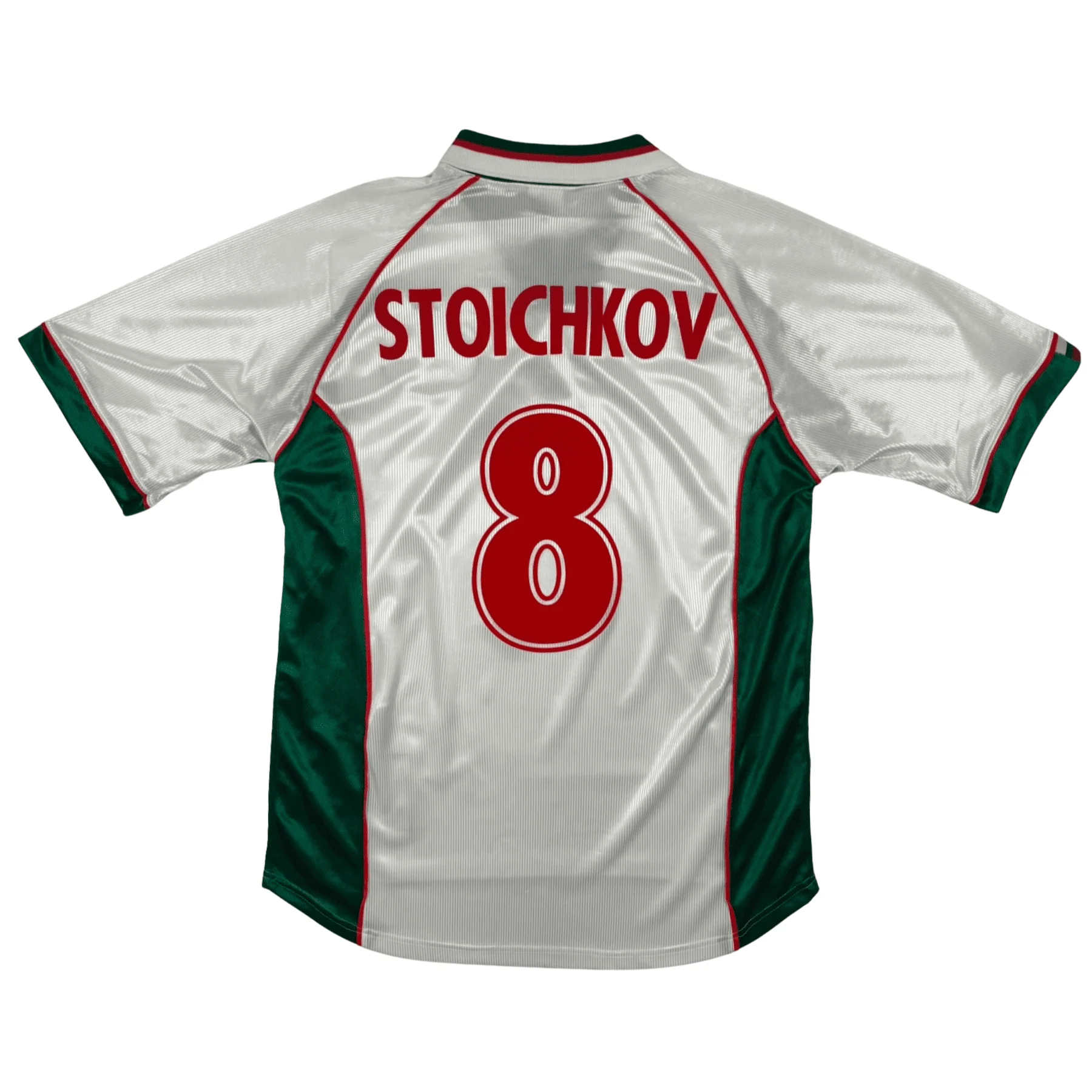 Bulgaria 1998-99 Home