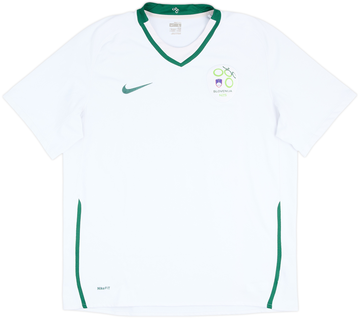 Slovenia 2008-09 Home