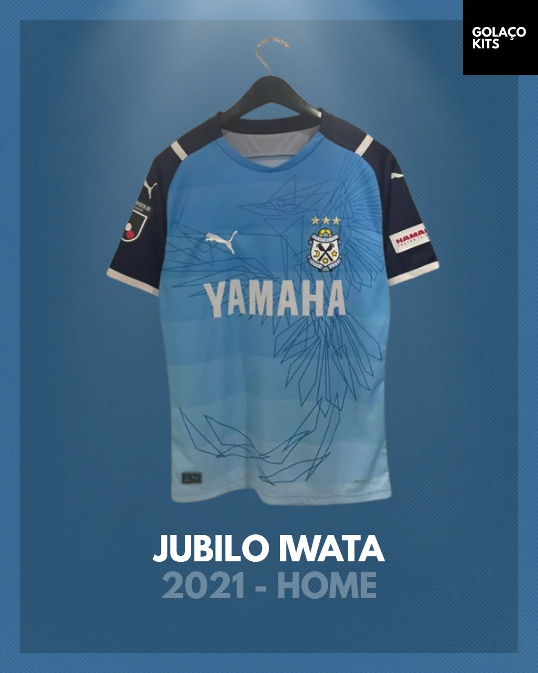 Jubilo Iwata 2021-22 Home