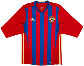 Cska Moscow 2016-17 Home
