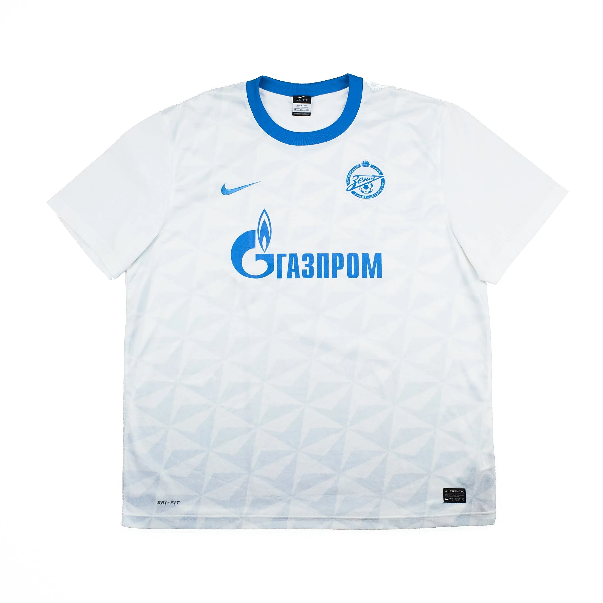 Zenit St Petersburg 2011-12 Away