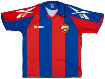 Cska Moscow 2010-11 Home