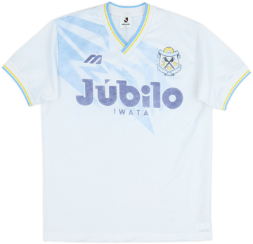 Jubilo Iwata 1993-94 Training